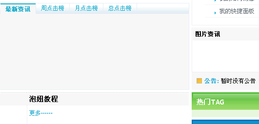 a.gif