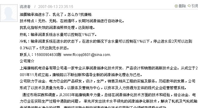 评论.jpg