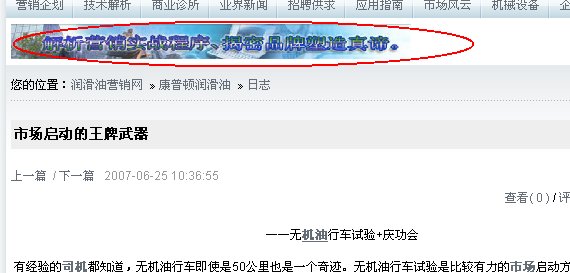 广告.jpg