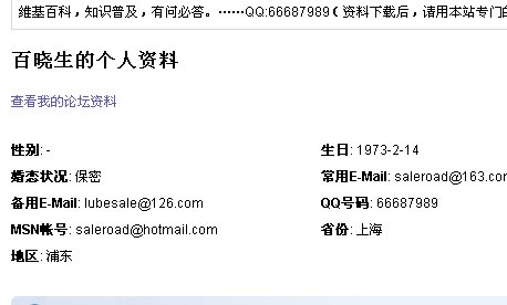 资料.jpg