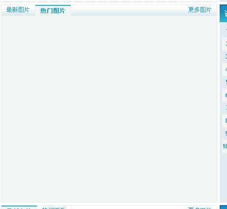 图片.jpg