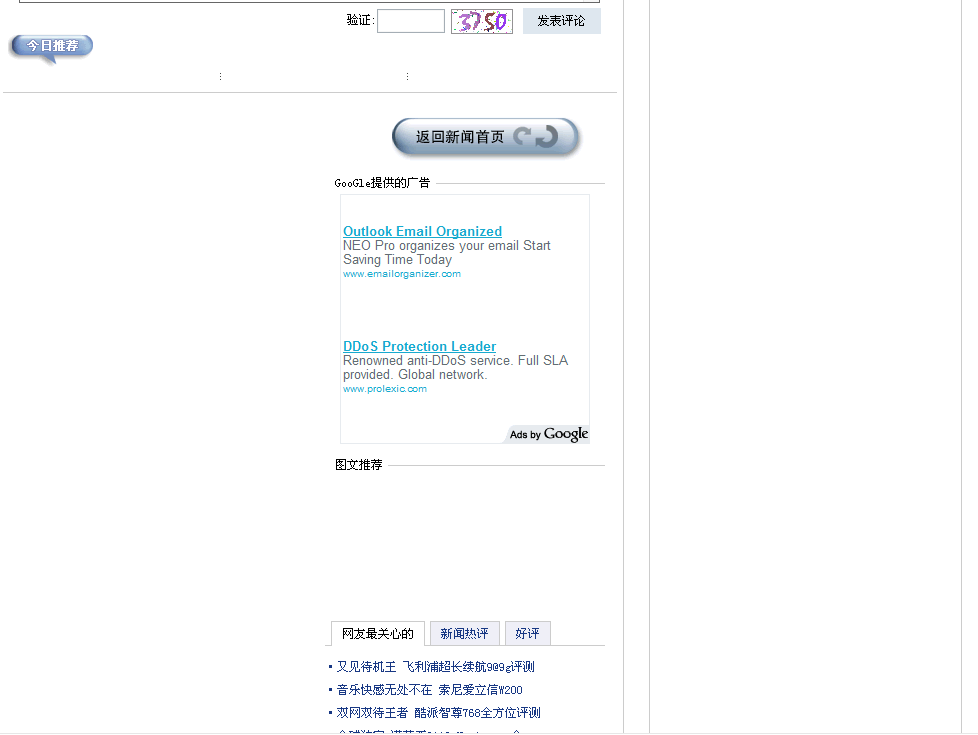 未命名-1.gif