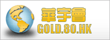 gold.80.hk.gif