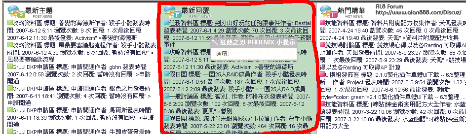 2.gif