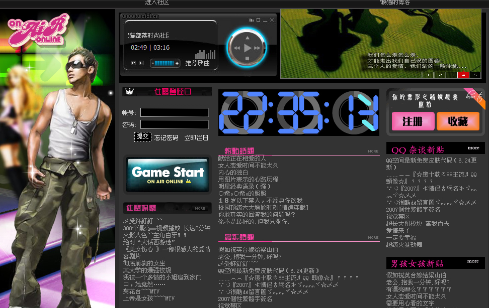 dd 拷贝.jpg