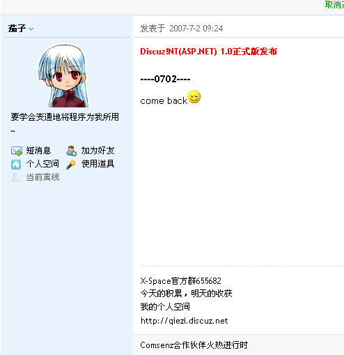 未命名-1.jpg