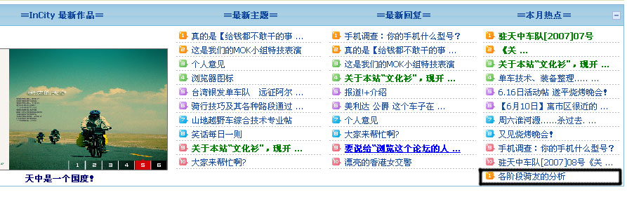 未命名88.jpg