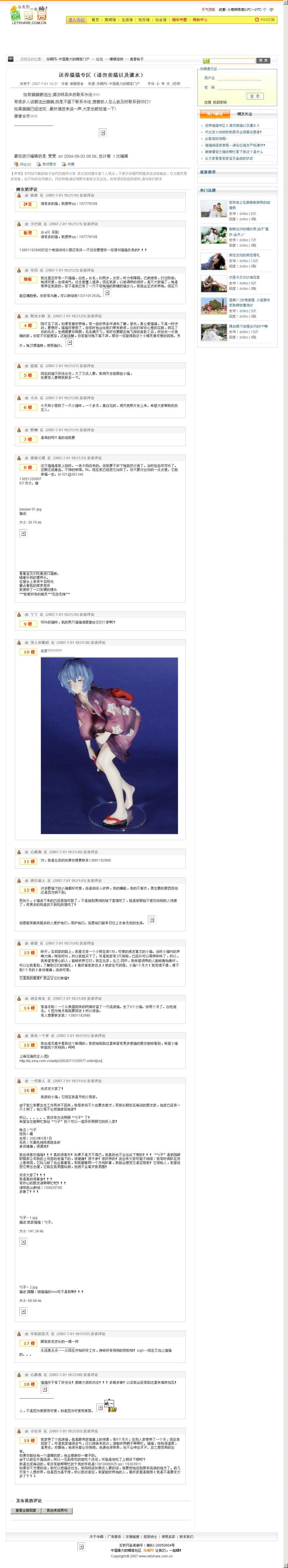 read.jpg