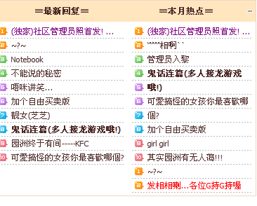 {0ADD66B6-E66F-4953-B5C9-636CB9DF13FE}.jpg