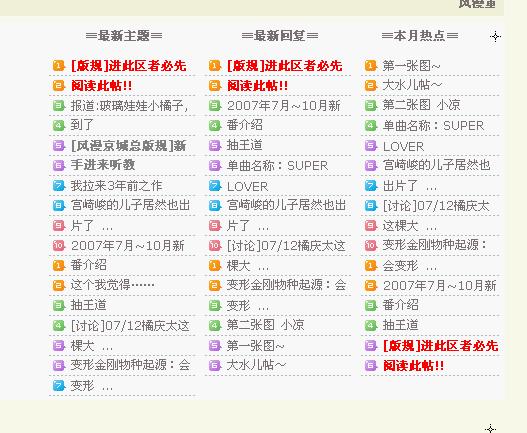 错误.jpg