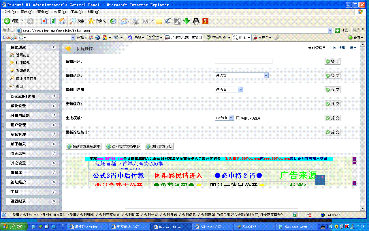 12.GIF