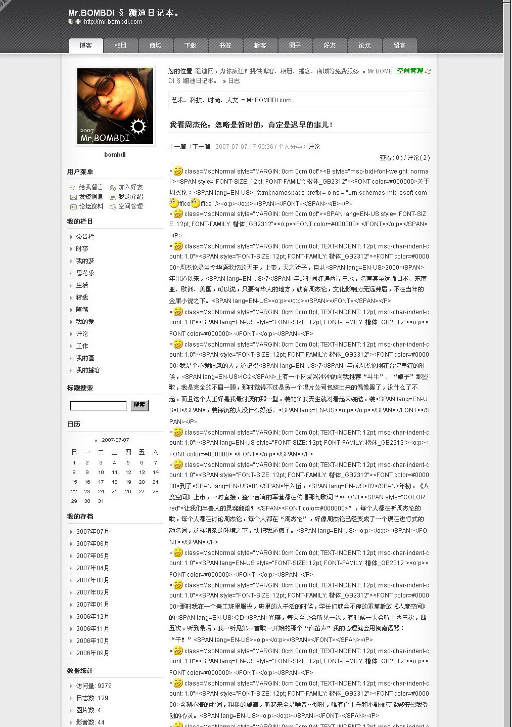abbr_db554d5568d4ebab6bd03425a50991c9.jpg