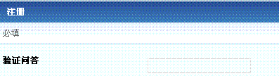 20070713_6926588b20c01db80189LIkaI3Lnajsb.gif
