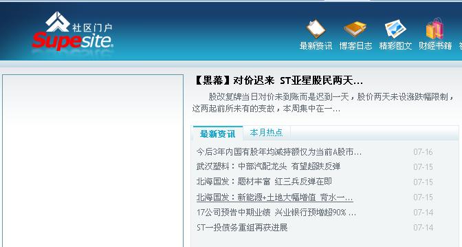 另外一个官方模板也是不显示图片
