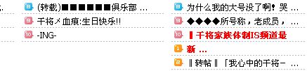 超边了