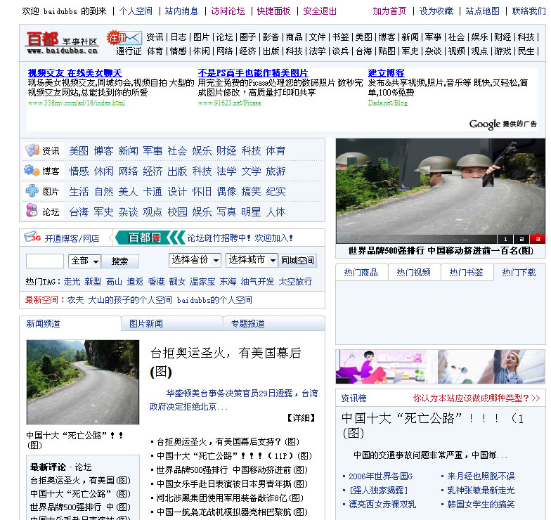 {85D7E964-4C66-4989-A8B6-D4.jpg