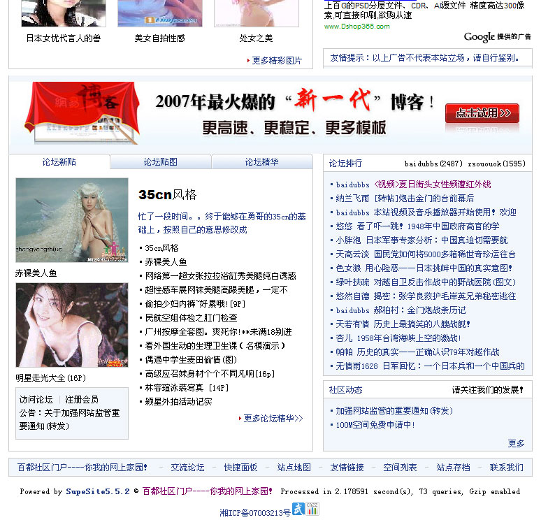 {15AC6D07-4A60-42BE-9F6D-50.jpg