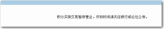 捕获区域---.jpg