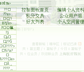 {B197331B-11DB-47E3-9389-61.gif
