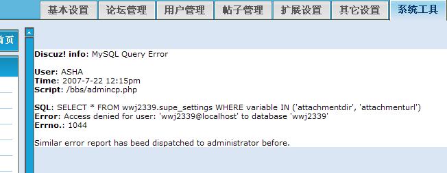 {C96AC5D2-BCA7-465A-9712-1917FA66101E}.JPG