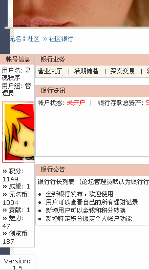 1.GIF