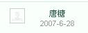未命名.jpg