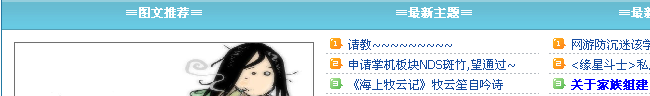 未命名.jpg