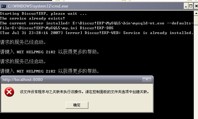 为什么.JPG