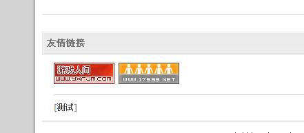 QQ3.gif