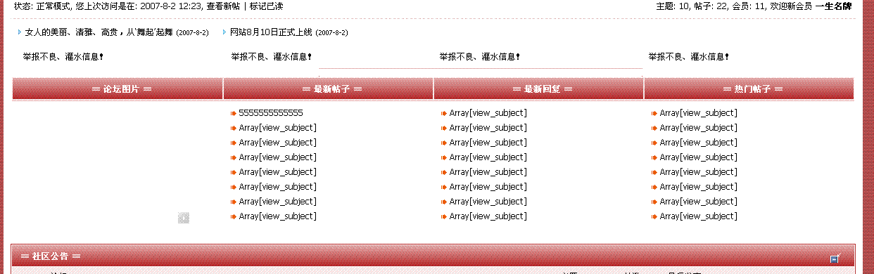 6.GIF