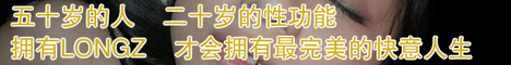 longz8_468.gif