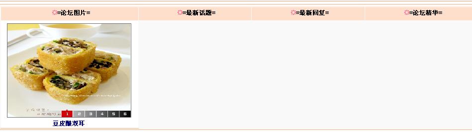 未命名.JPG