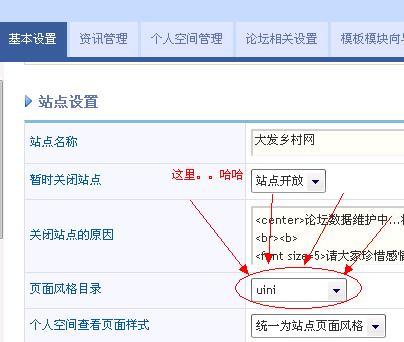 QQ截图未命名.jpg