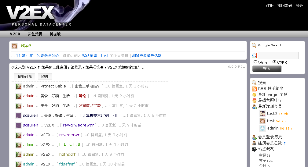 20070804_e398ff8c7c6455a4fa53btmiJcAOFwj0.png