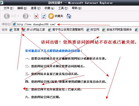 QQ截图未命名.jpg