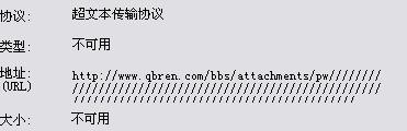 SpxImage56.jpg
