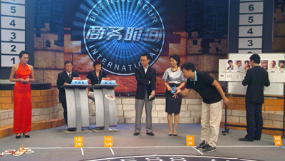 游戏-4.jpg