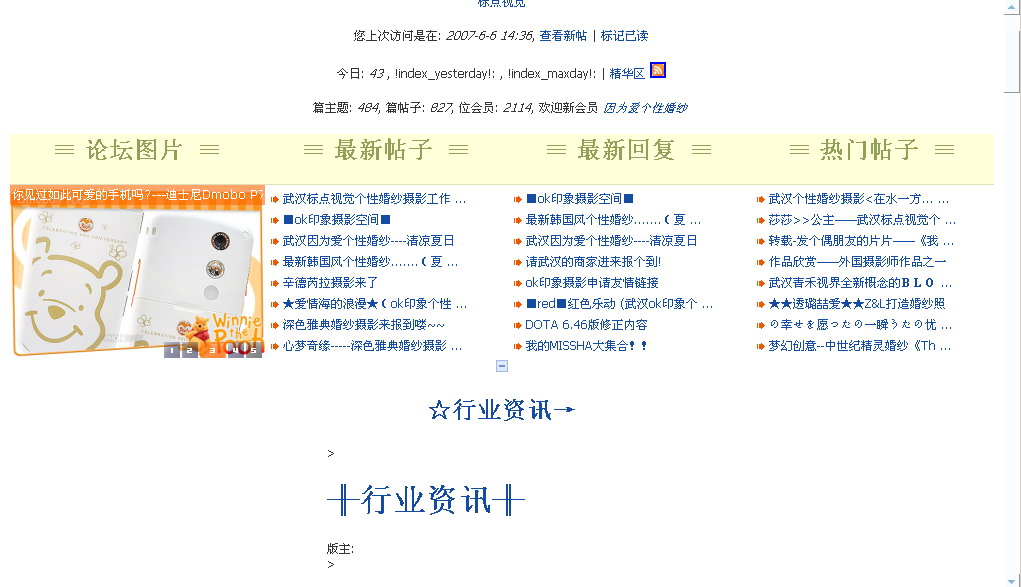 未命名.jpg