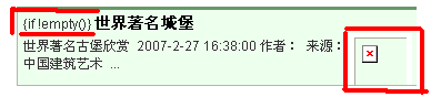 bug.gif