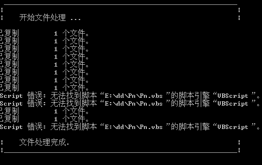 求救