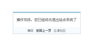 操作完成.jpg