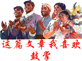 02BDB9DF.gif