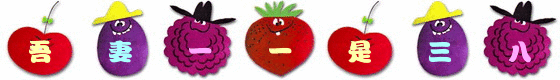 logo8.gif