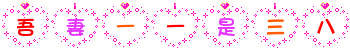 ad9.gif