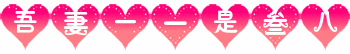 ad10.gif