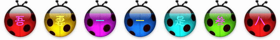 ad6.gif