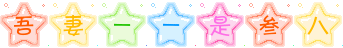 ad16.gif