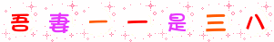 ad15.gif