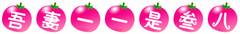 ad13.gif