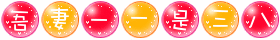 ad14.gif